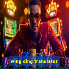 wing ding translator